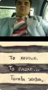белье для похудания