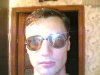 самое эффективное средство для похудения