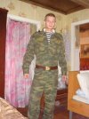 тесты на лишний вес