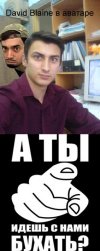 гипнотическая программа для похудения